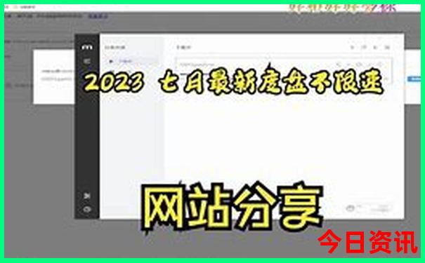 鄂尔多斯十大旅游景点