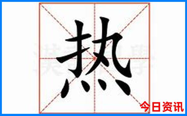 云南旅游排行榜前十名